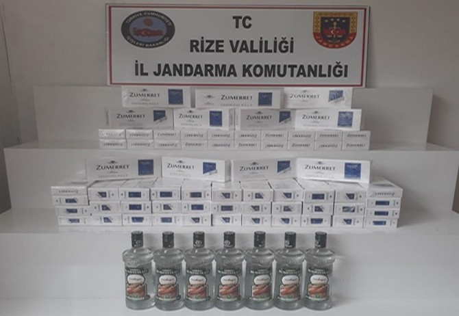 rize’de-kacakcilik-operasyonu-(1).jpg