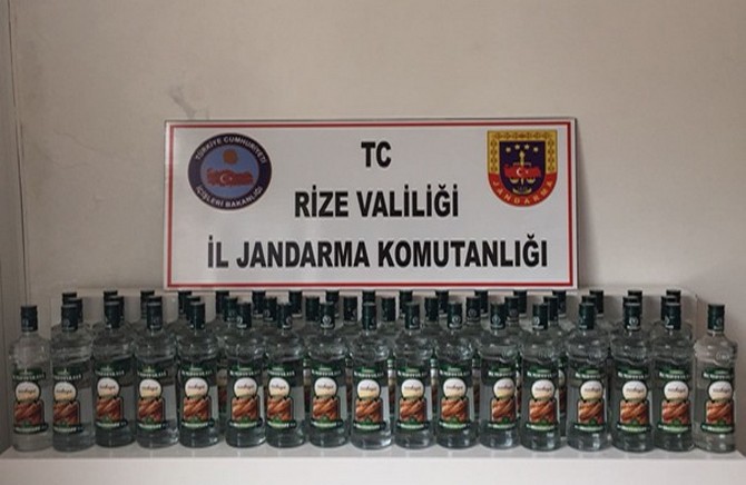 rize’de-kacakcilik-operasyonu-(3).jpg