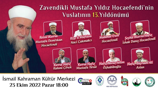 zavendikli-mustafa-hoca-icin-rizede-anma-toreni-duzenlenecek-2-005.jpg